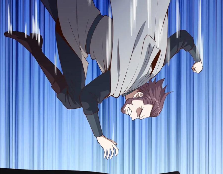 领主大人的金币用不完 - 第49话 纯情之人 - 第82张图