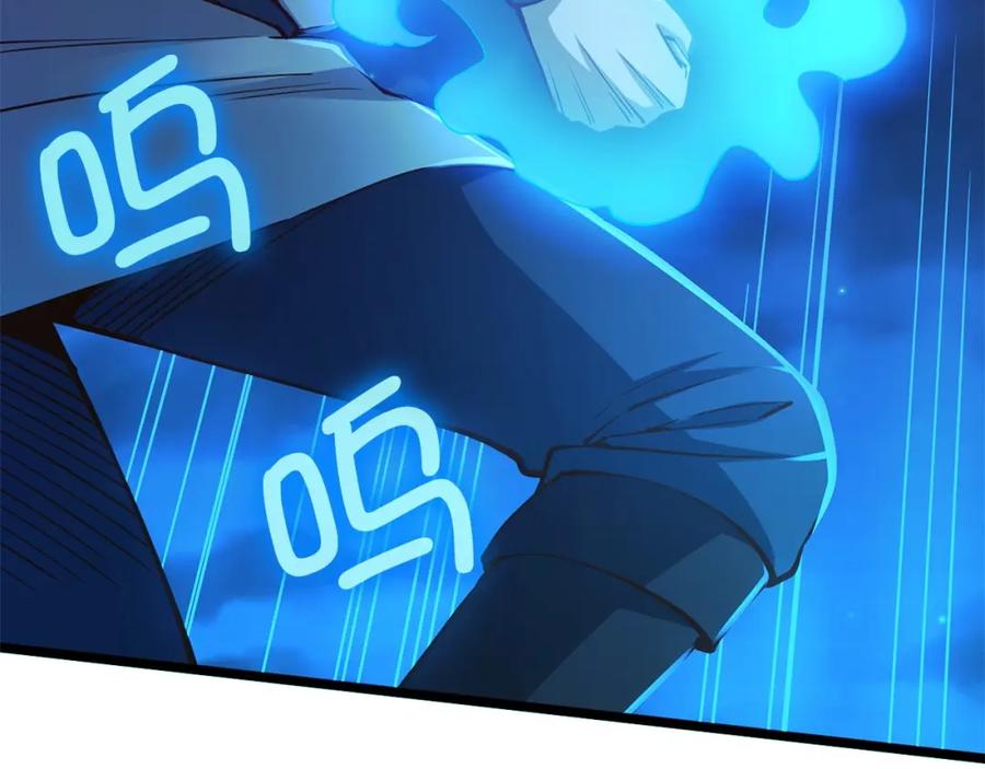 领主大人的金币用不完 - 第49话 纯情之人 - 第92张图