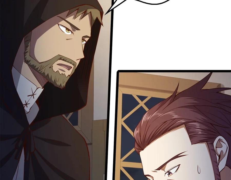 领主大人的金币用不完 - 第49话 纯情之人 - 第159张图