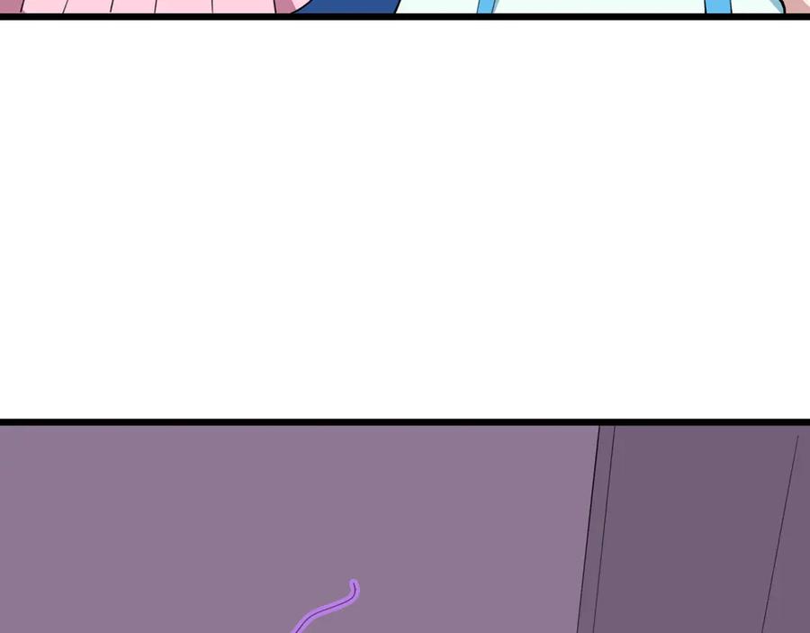 全球诡异时代 第492话 扶桑篇-英灵江薇！ 第195页