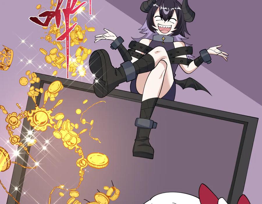 全球诡异时代 第492话 扶桑篇-英灵江薇！ 第212页