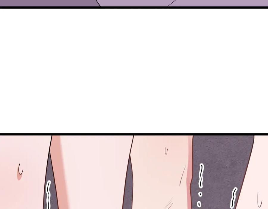 全球诡异时代 第492话 扶桑篇-英灵江薇！ 第199页