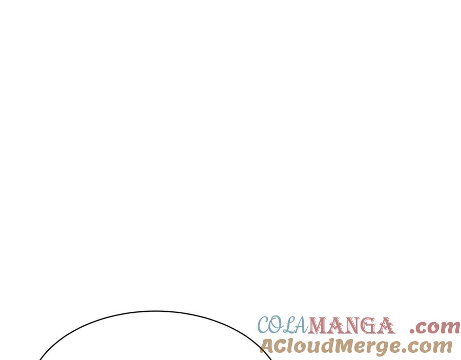 全球诡异时代 第493话 扶桑篇-传说中的大宝藏！ 第33页