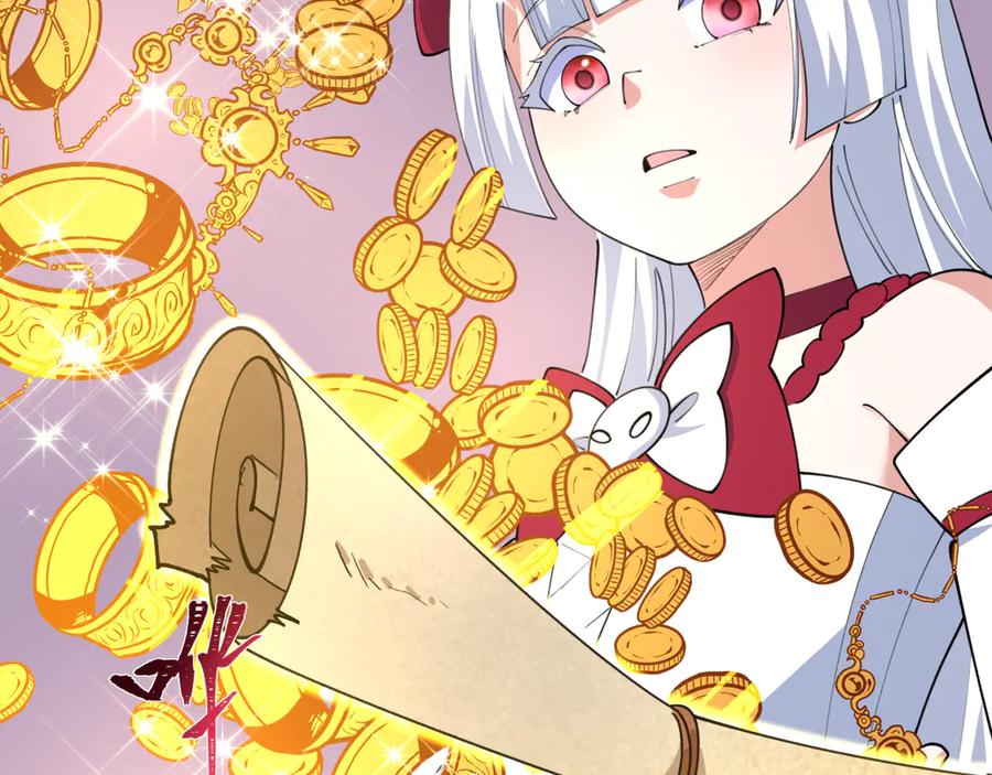 全球诡异时代 第493话 扶桑篇-传说中的大宝藏！ 第8页