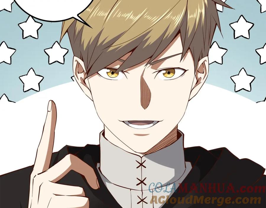 领主大人的金币用不完 - 第50话 交易一下 - 第85张图