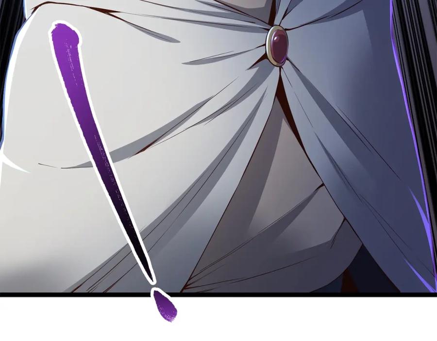 领主大人的金币用不完 - 第50话 交易一下 - 第38张图