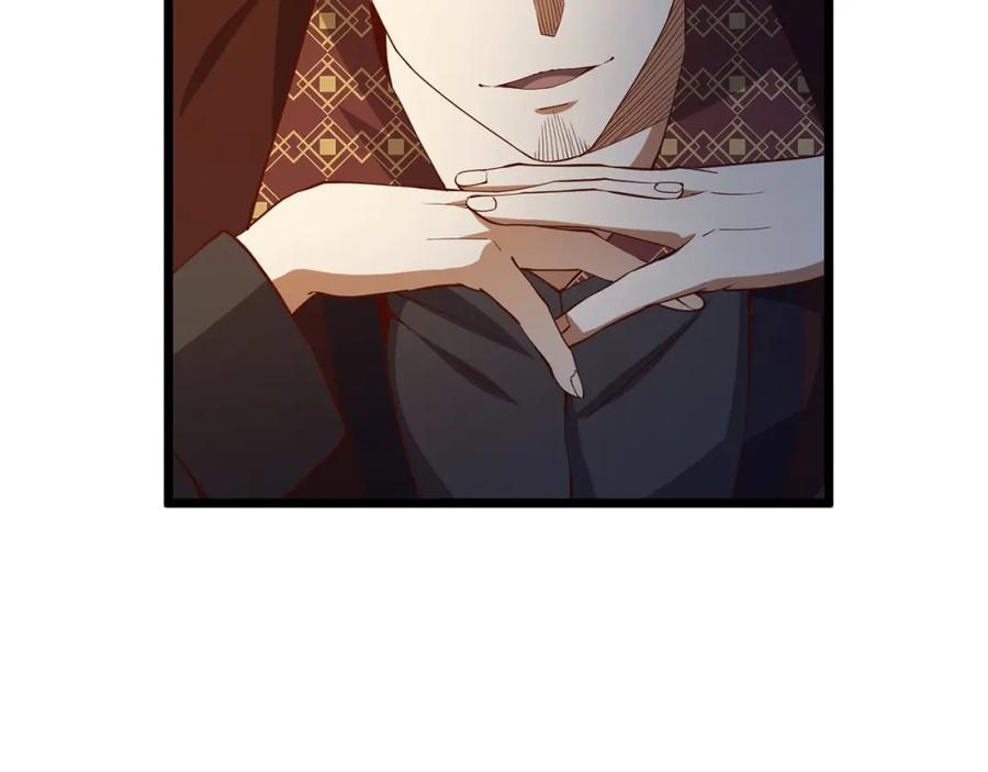 领主大人的金币用不完 - 第50话 交易一下 - 第147张图