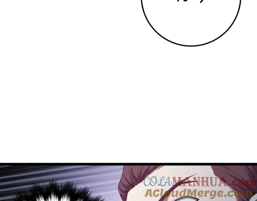 领主大人的金币用不完 - 第50话 交易一下 - 第57张图