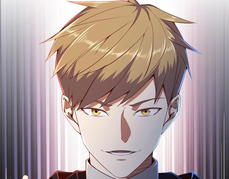 领主大人的金币用不完 - 第50话 交易一下 - 第102张图