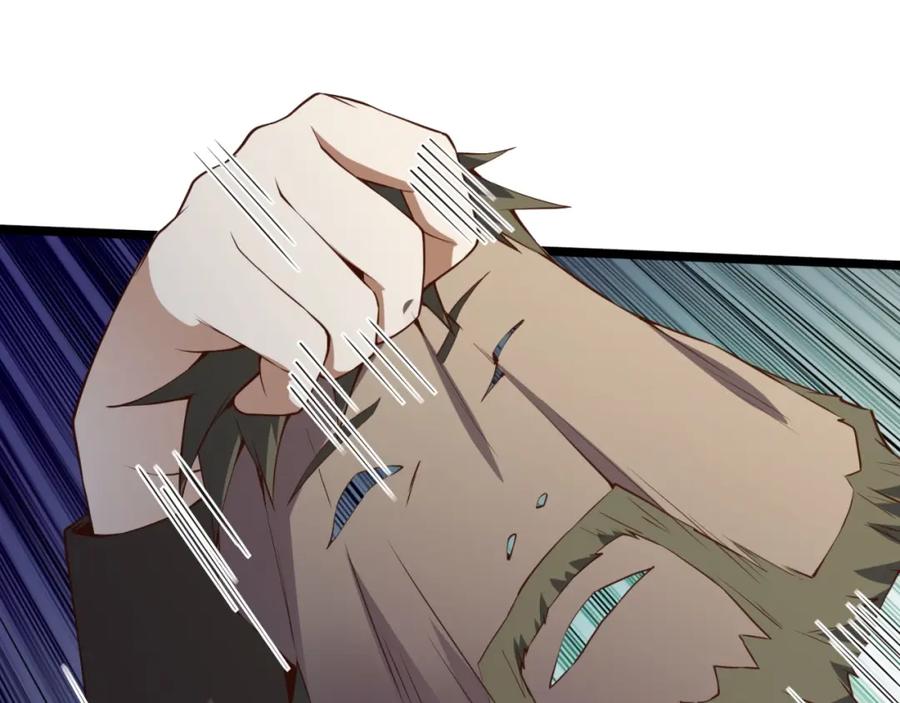 领主大人的金币用不完 - 第50话 交易一下 - 第59张图