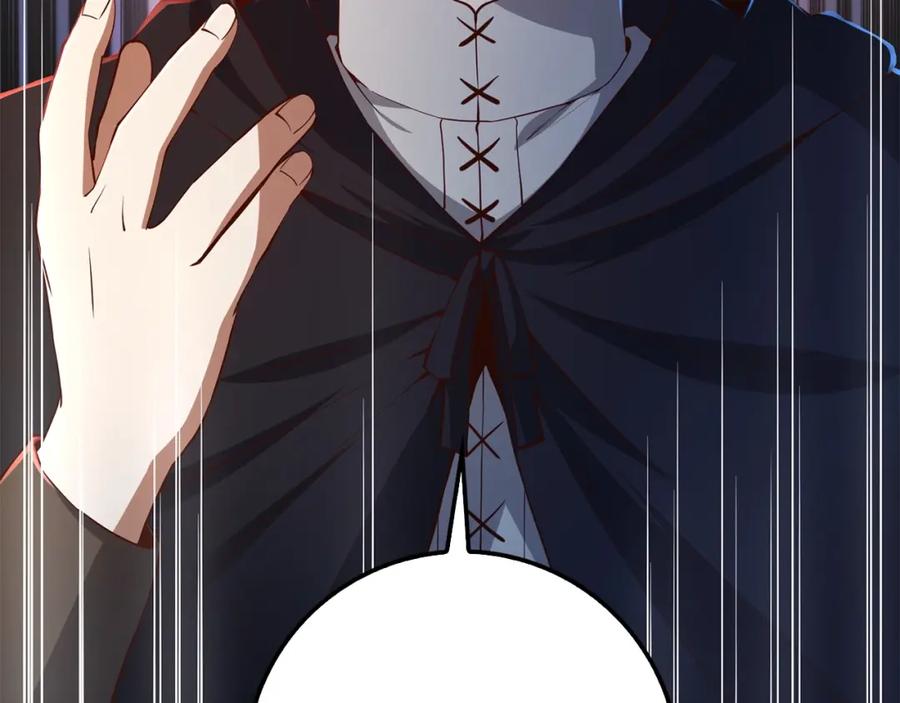 领主大人的金币用不完 - 第50话 交易一下 - 第103张图