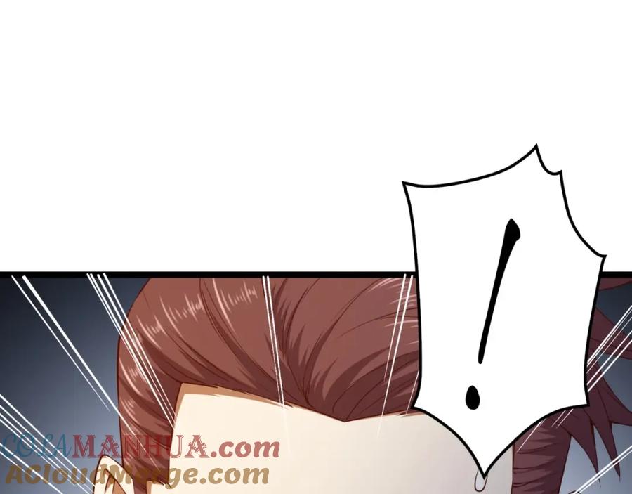 领主大人的金币用不完 - 第50话 交易一下 - 第61张图