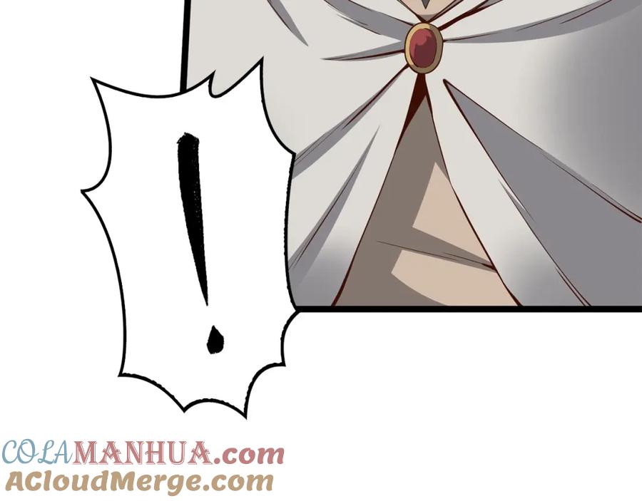 领主大人的金币用不完 - 第50话 交易一下 - 第9张图