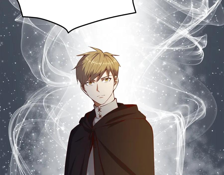 领主大人的金币用不完 - 第50话 交易一下 - 第76张图