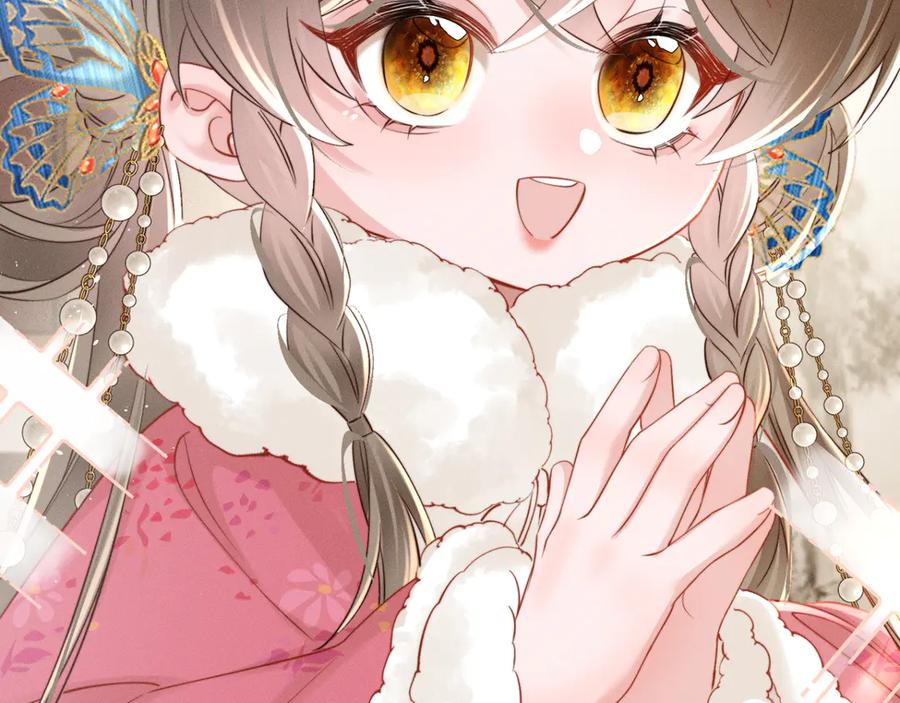 暴君一家靠听她心声续命 第48话 她还记得 第99页