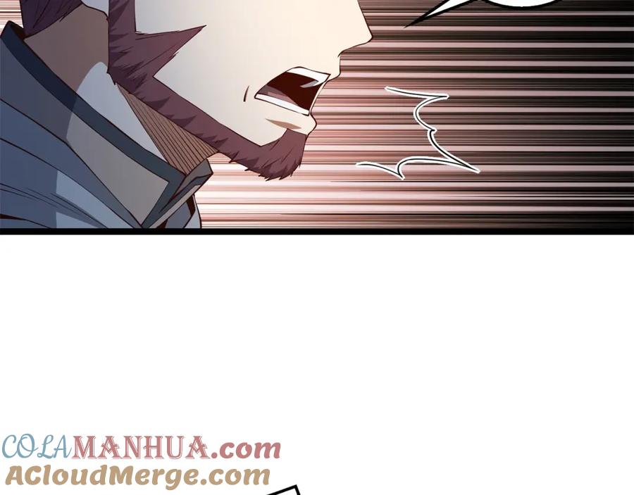 领主大人的金币用不完 - 第50话 交易一下 - 第69张图