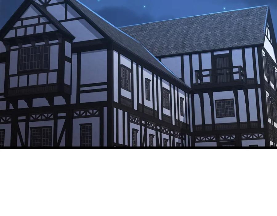 领主大人的金币用不完 - 第50话 交易一下 - 第107张图