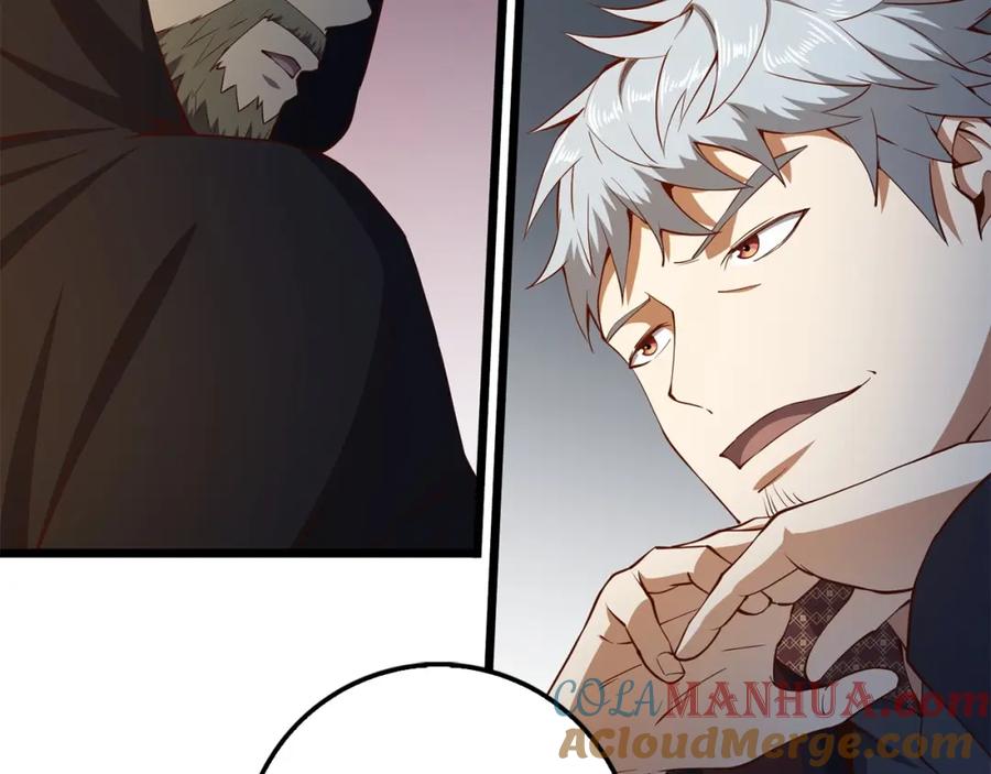 领主大人的金币用不完 - 第50话 交易一下 - 第149张图