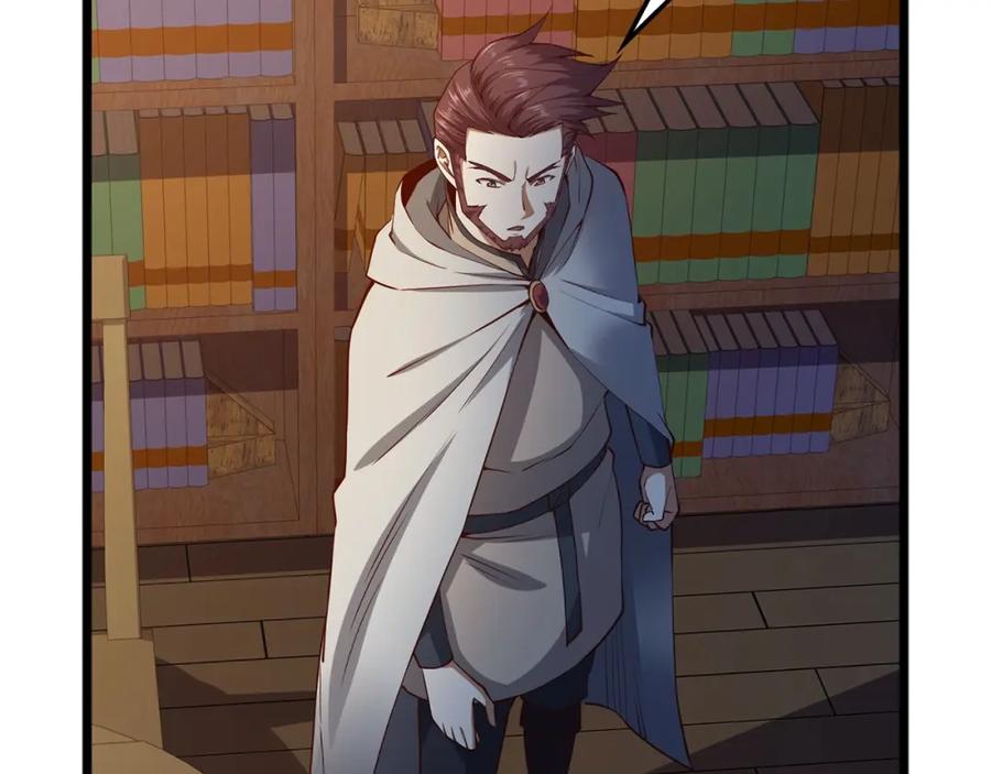 领主大人的金币用不完 - 第50话 交易一下 - 第22张图