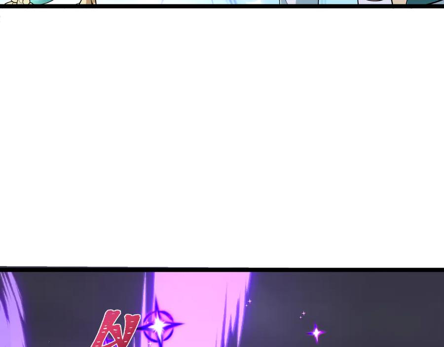 全球诡异时代 第502话 扶桑篇-永夜降临！ 第46页