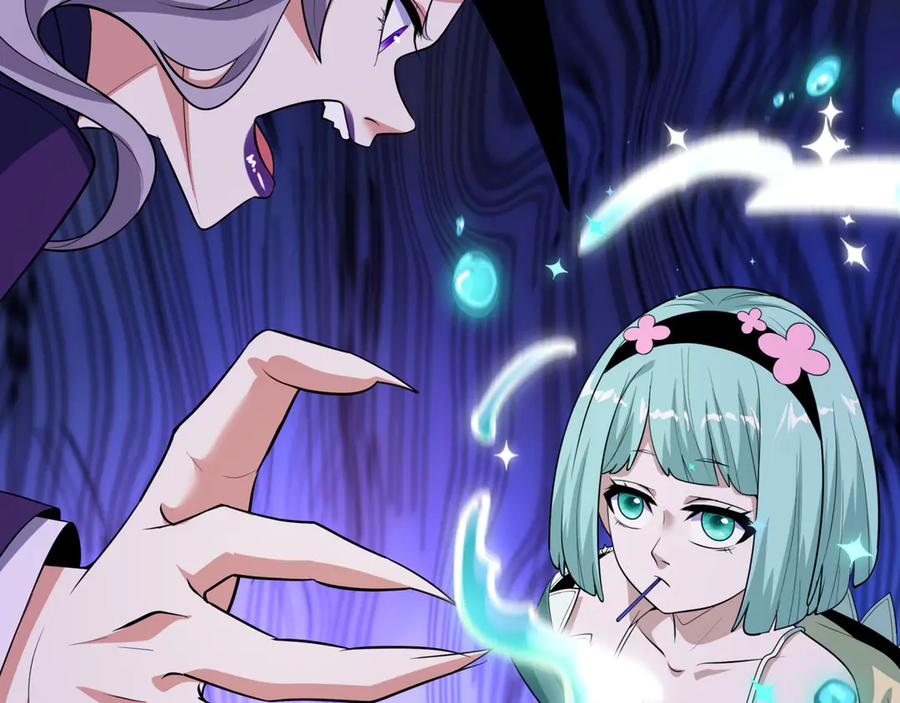 全球诡异时代 第502话 扶桑篇-永夜降临！ 第44页