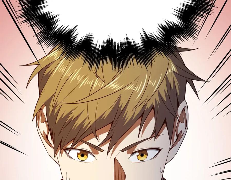 领主大人的金币用不完 - 第51话 不朽的纪录 - 第172张图