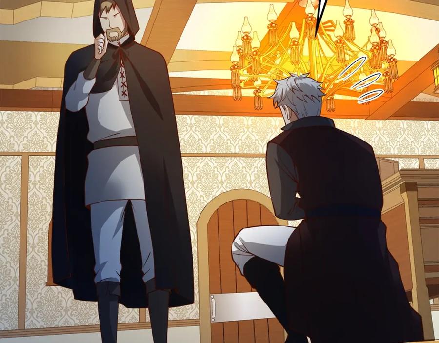 领主大人的金币用不完 - 第51话 不朽的纪录 - 第88张图