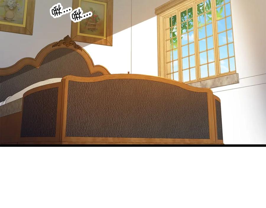 领主大人的金币用不完 - 第51话 不朽的纪录 - 第166张图