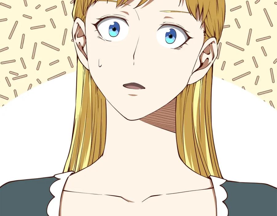 领主大人的金币用不完 - 第51话 不朽的纪录 - 第118张图