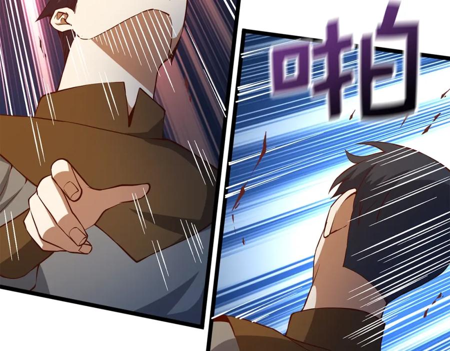 领主大人的金币用不完 - 第51话 不朽的纪录 - 第40张图