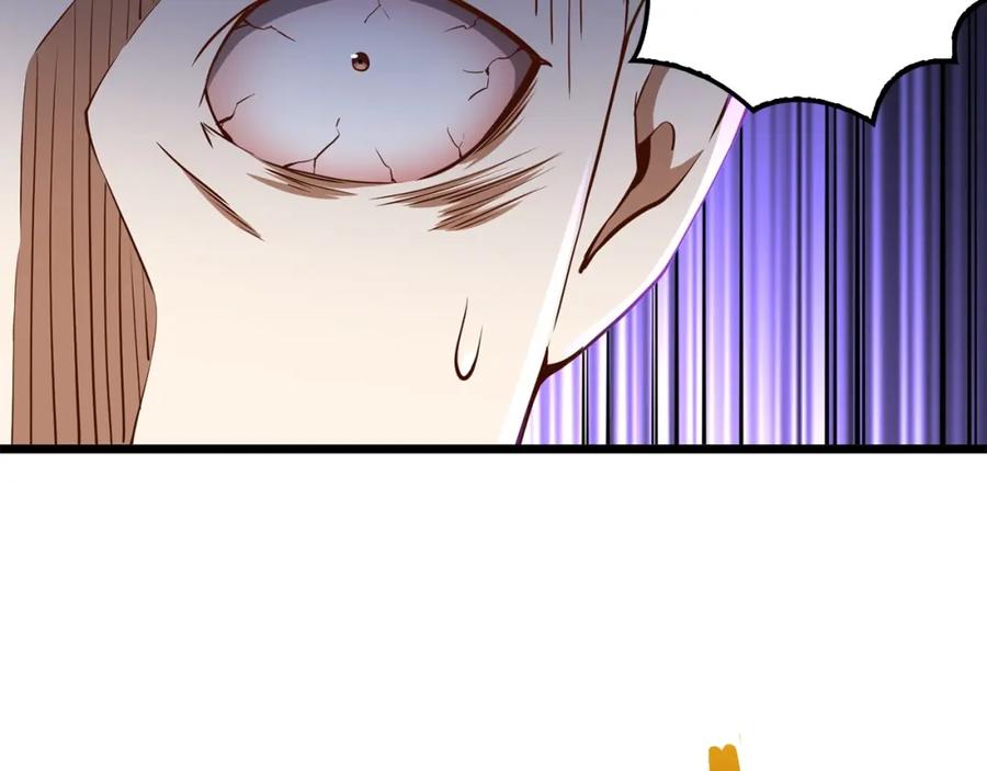 领主大人的金币用不完 - 第51话 不朽的纪录 - 第106张图