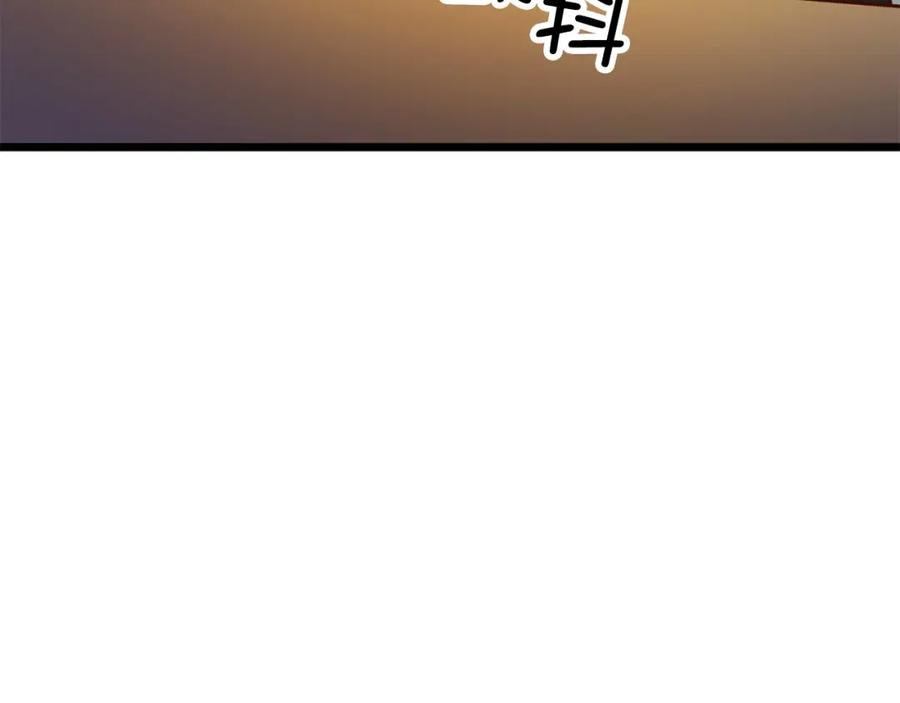 领主大人的金币用不完 - 第51话 不朽的纪录 - 第23张图