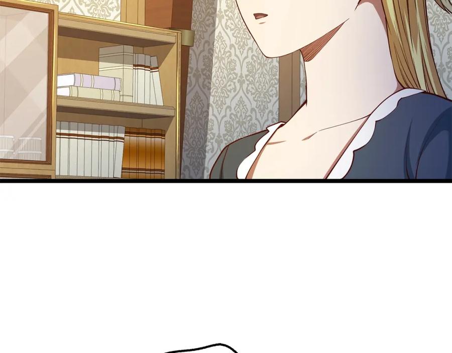 领主大人的金币用不完 - 第51话 不朽的纪录 - 第123张图