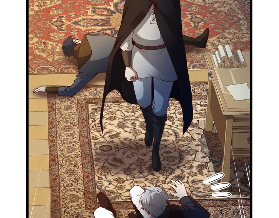 领主大人的金币用不完 - 第51话 不朽的纪录 - 第70张图