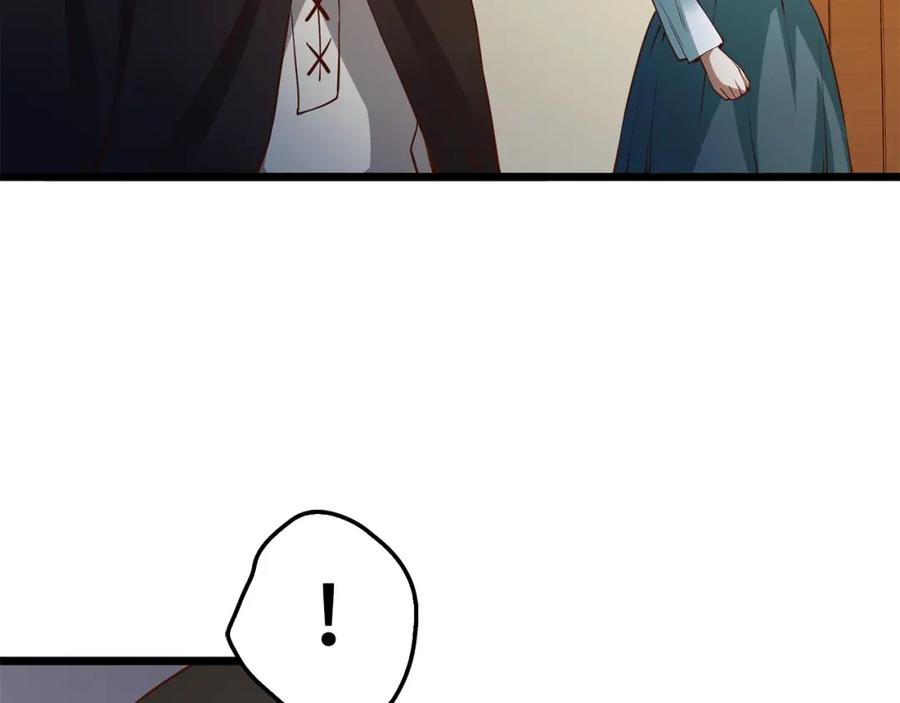 领主大人的金币用不完 - 第51话 不朽的纪录 - 第111张图