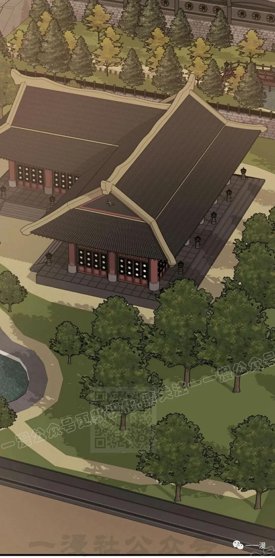《独一无二的回归》第52 第38页