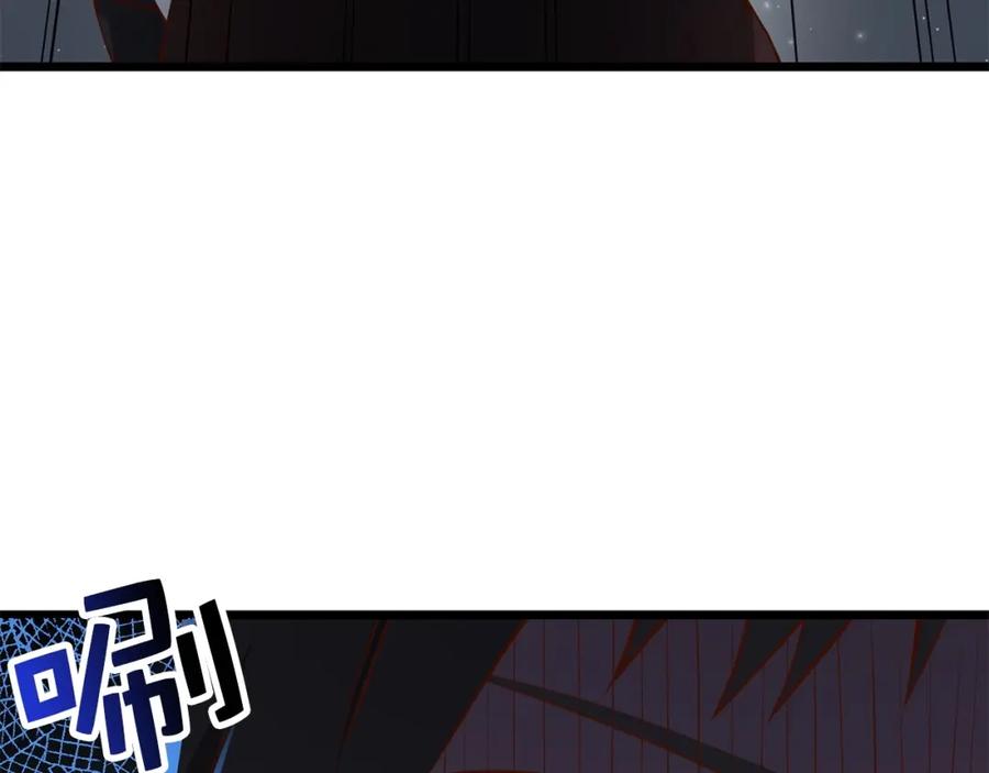 领主大人的金币用不完 - 第51话 不朽的纪录 - 第104张图