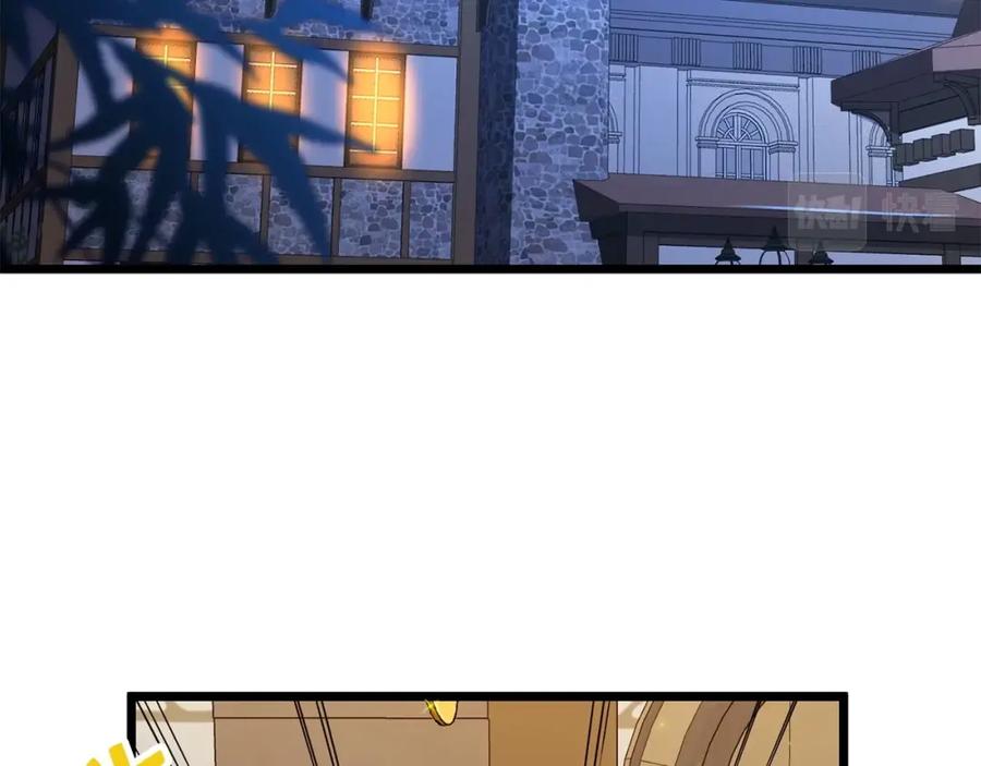 领主大人的金币用不完 - 第51话 不朽的纪录 - 第131张图