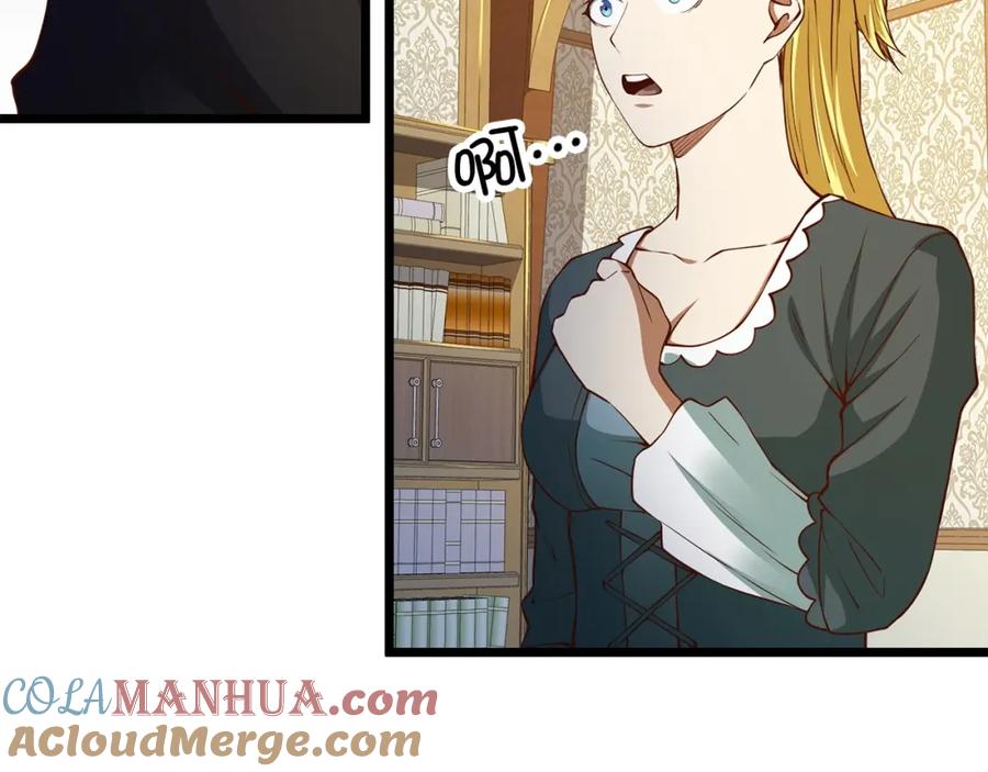 领主大人的金币用不完 - 第51话 不朽的纪录 - 第113张图