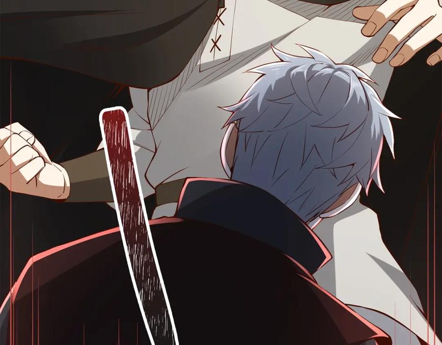 领主大人的金币用不完 - 第51话 不朽的纪录 - 第59张图