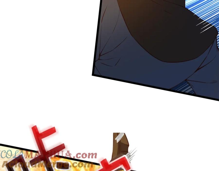 领主大人的金币用不完 - 第51话 不朽的纪录 - 第41张图