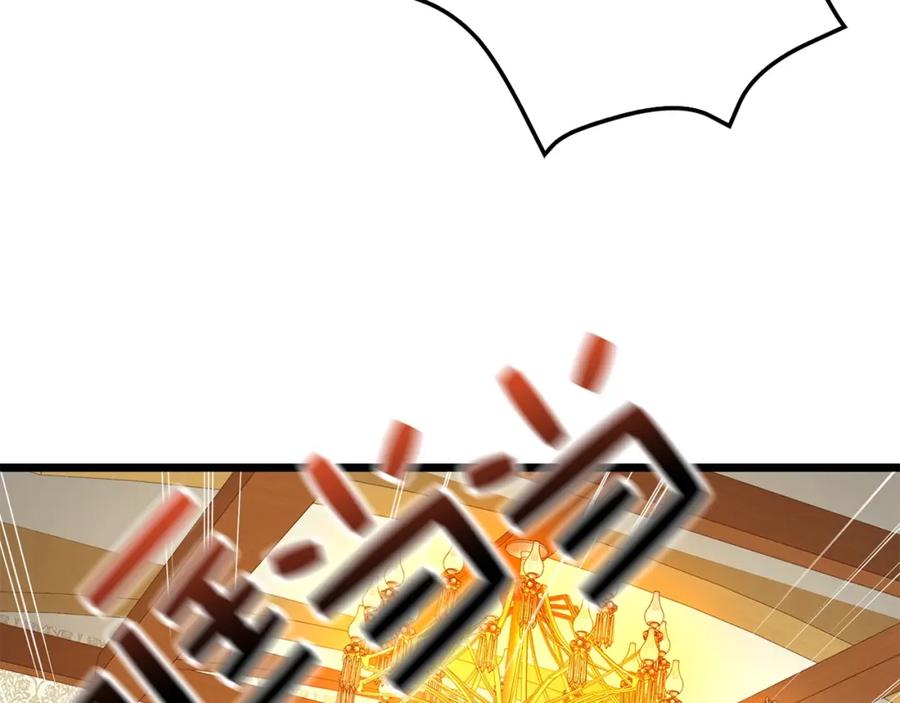 领主大人的金币用不完 - 第51话 不朽的纪录 - 第67张图