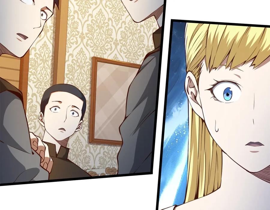 领主大人的金币用不完 - 第51话 不朽的纪录 - 第20张图