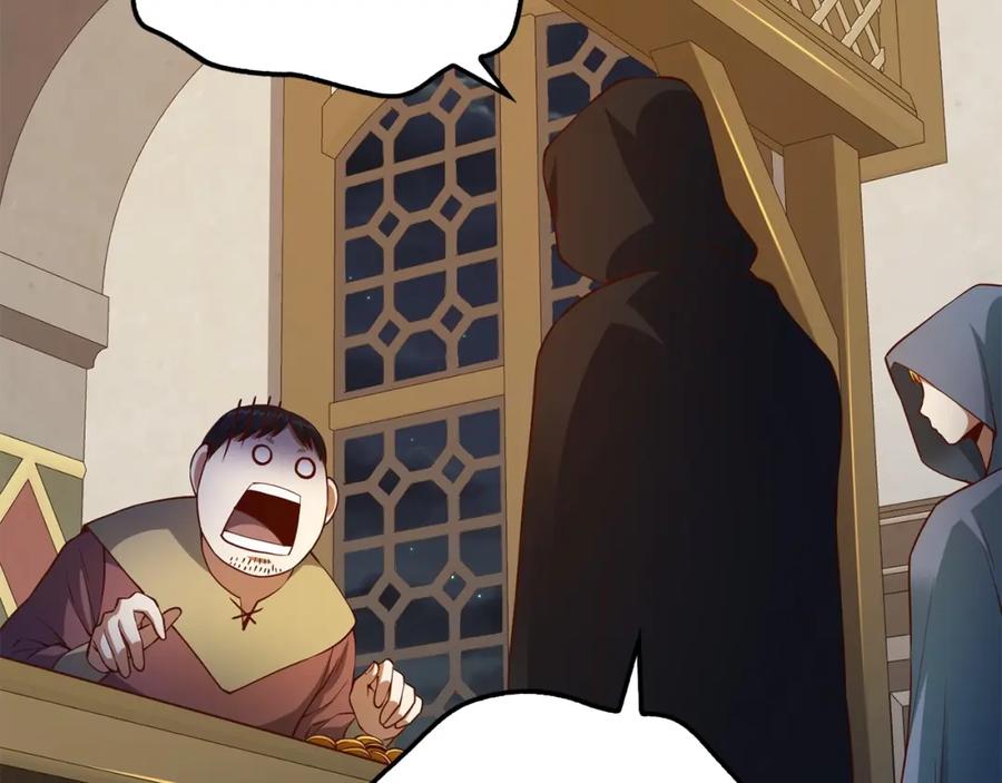 领主大人的金币用不完 - 第51话 不朽的纪录 - 第134张图