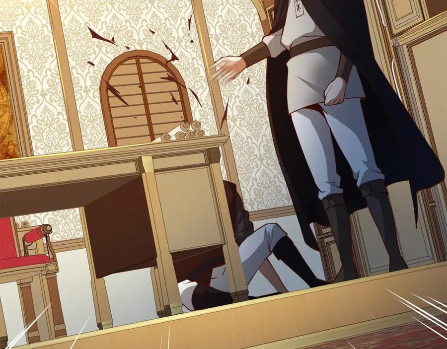 领主大人的金币用不完 - 第51话 不朽的纪录 - 第108张图