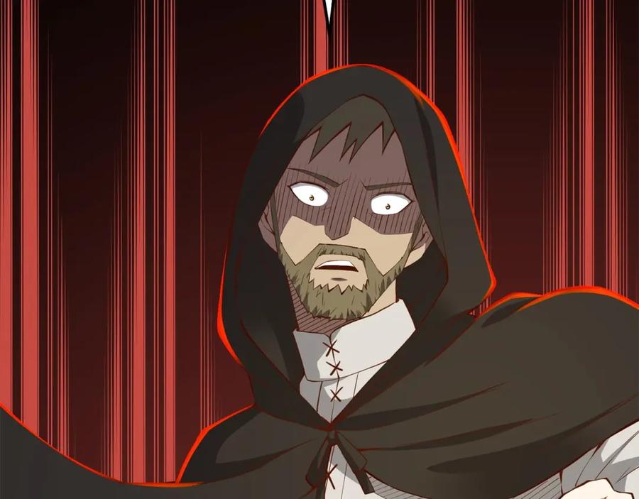 领主大人的金币用不完 - 第51话 不朽的纪录 - 第58张图