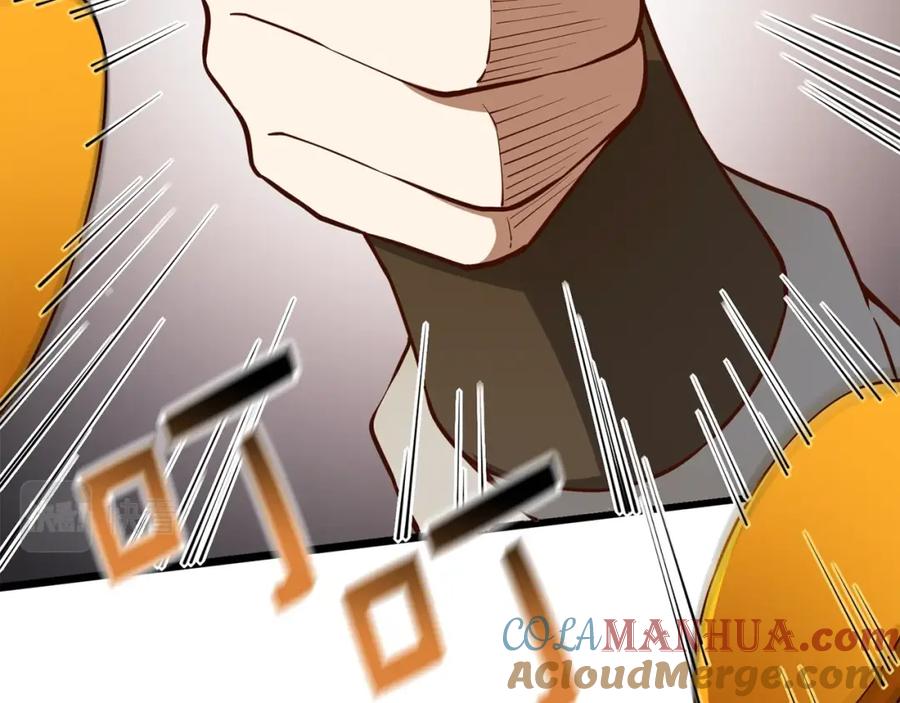 领主大人的金币用不完 - 第51话 不朽的纪录 - 第37张图