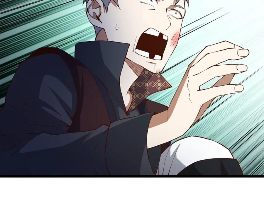 领主大人的金币用不完 - 第51话 不朽的纪录 - 第74张图