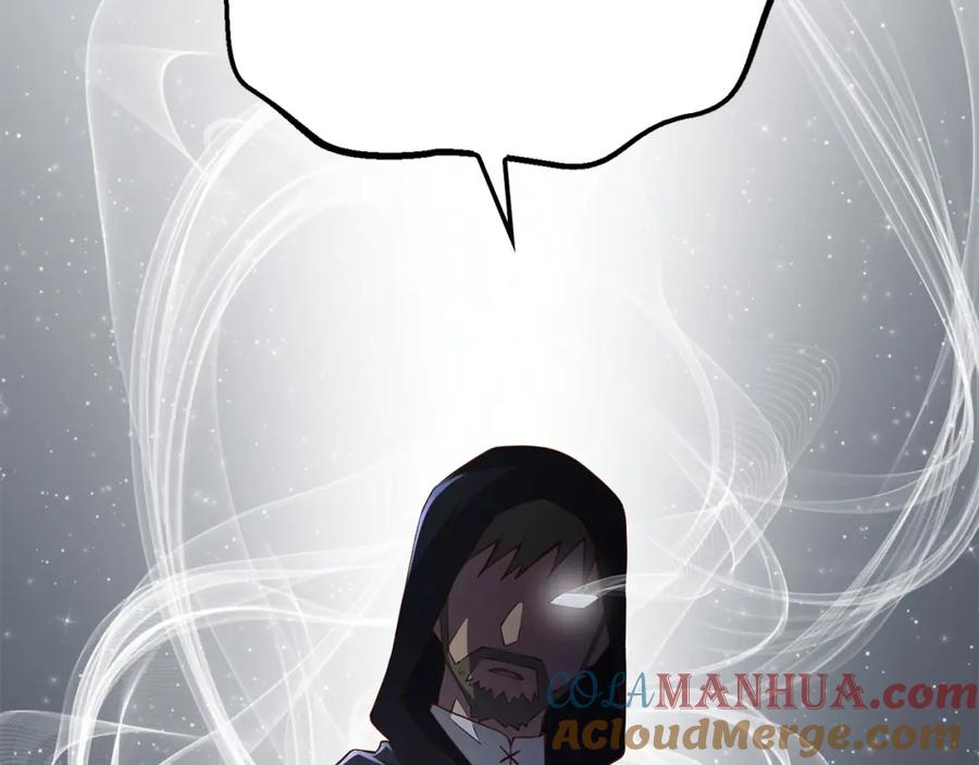 领主大人的金币用不完 - 第51话 不朽的纪录 - 第101张图