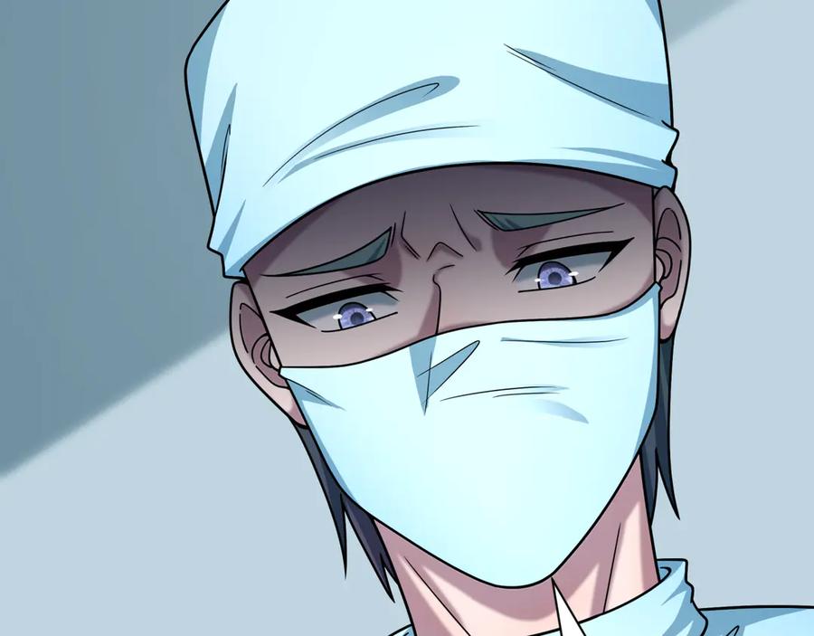 全球诡异时代 第514话 扶桑篇-命运惨剧！ 第139页